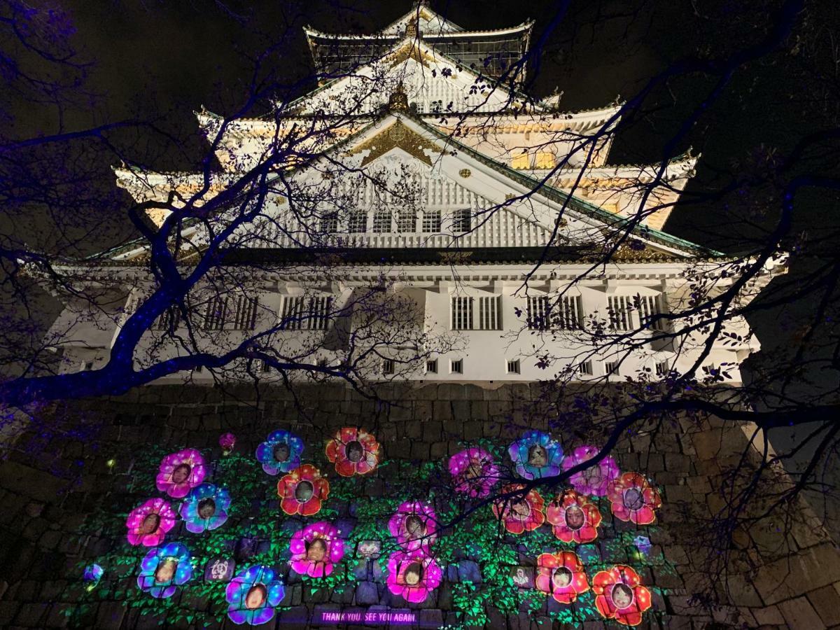 ⑪A-Style Matsu 601 Lejlighed Osaka Eksteriør billede